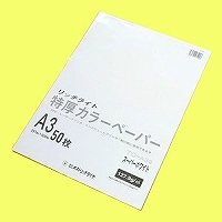 Страус Tokuatsu Color A3 Super White 50 MyP TC-A39 (10 комплектов)