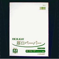 オストリッチ リッチライトカラーアツクチスーパーホワイト RAA-41A450（10セット）