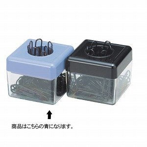 Open Gembox Blue MD-1-BU (10 sets)