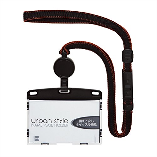 Open Industry Hanging Name Tag (Reel Type) Urban Style Hard ID Card Black NU-4P-BK (10 Sets)