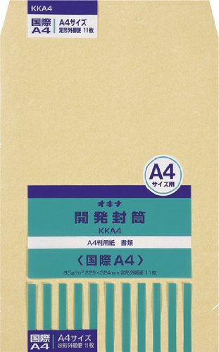 Okina Development Envelopes Craft Packed International A4 (KKA4) 11 Sheets (10 Sets)