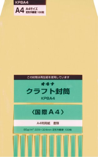 Okina KP 85 Internazionale A4 P KP8A4 (10 set)