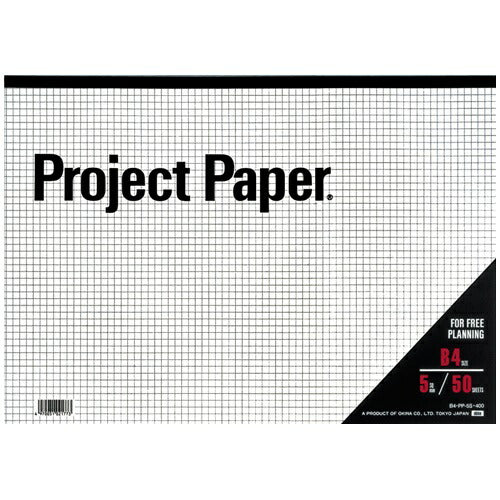 B4 Projektpapier 5S Okina 4970051021773 (10 Sätze)