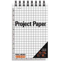 Projektpapier-Ring-Memo (M) PRMM (10 Sätze)