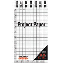 Projektpapier-Ring-Memo (S) PRMS (10 Sätze)