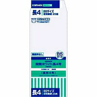 Okina Development Weißer Umschlag, Länge 4, ohne Rahmen, KWN4N (10 Sets)