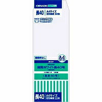 Okina-Entwicklung, weißer Umschlag, Länge 40, ohne Rahmen, KWN40N (10 Sätze)
