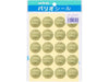 Okina Paris Seal Crown Besar PS1432 4970051030560 (5 set)
