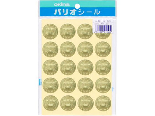 Okina Paris Zegelkroon Groot PS1432 4970051030560 (5 sets)