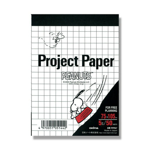 Okina Project Snoopy A7 PPPA7 4970051051442 (5 Sets)