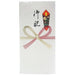 Uzumaki gift bag 1,000 yen type gift No-2202 (10 sets)