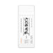 Uzumaki greeting paper Shokeiiri Kei-426 (10 sets)