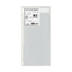 OPP Envelope Shi915 Nagata No. 3 (10 sets)