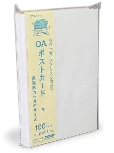 Sugako 100 postcards Ha054 (10 sets)