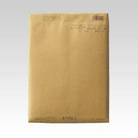 Uzumaki parelzakje NR. 2 Tar-121 (10 sets)