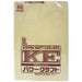 Uzumaki Power Craft Kaku 5 ~-005 4971655520051 (10 sets)