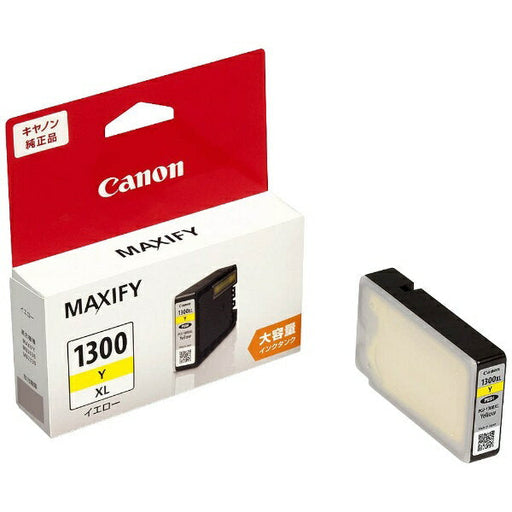 Canon PGI-1300XLY 1 farve (10 sæt)