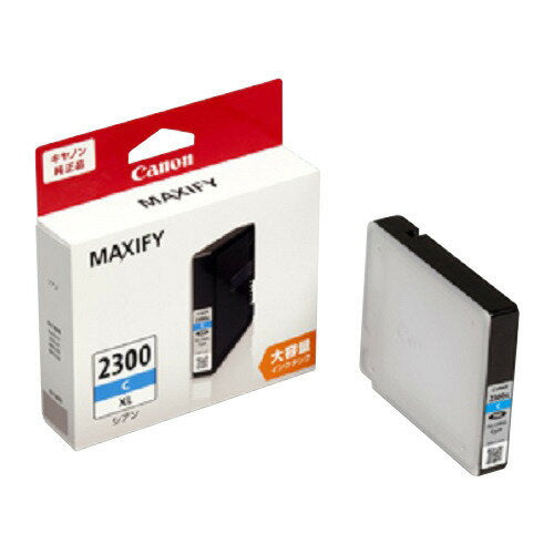 キヤノン インクタンクＣ PGI-2300XLC 4549292004885