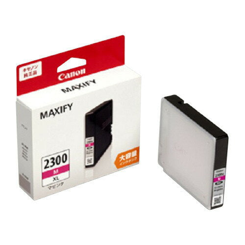 キヤノン インクタンクＭ PGI-2300XLM 4549292004892