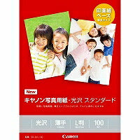 Canon  写真用紙 光沢スタンダード L判 100枚 SD-201L100（10セット）