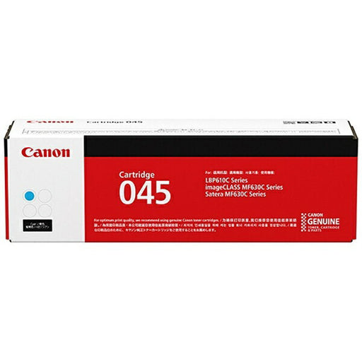 Kartrij toner Canon 045H C (cyan) CRG-045HCYN 4549292073768 (10 set)