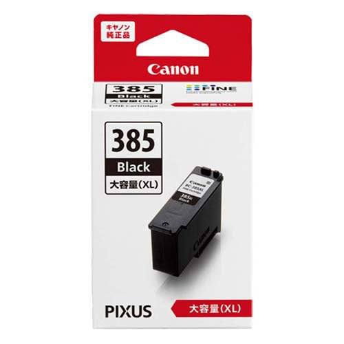 Canon blækpatron BC-385XL 4549292223279
