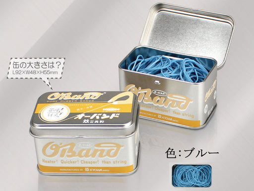 Orband Sølvdåse 30G Blå GG-040-LB (10 sæt)