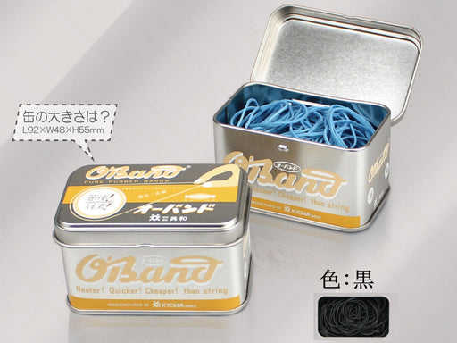 Orband Sølvdåse 30G Sort GG-040-BK (10 sæt)