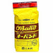 共和 オーバンド 輪ゴム #190 （1kg） GH-106（10セット）