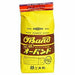 Kyowa Oband Rubber Band #210 (1kg) GJ-106 (10 sets)
