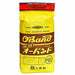 Kyowa Oband Rubber Band #220 (1kg) GJ-206 (10 sets)