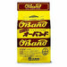 共和 オーバンド 輪ゴム #7 （500g） GA-024（10セット）