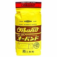Oband gummibånd 1KG 520GR-206 (10 sæt)