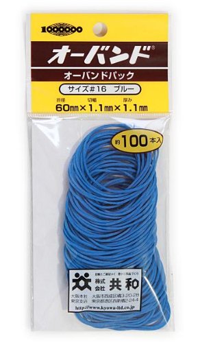 Obando Pack farve nr. 16 blå (10 sæt)