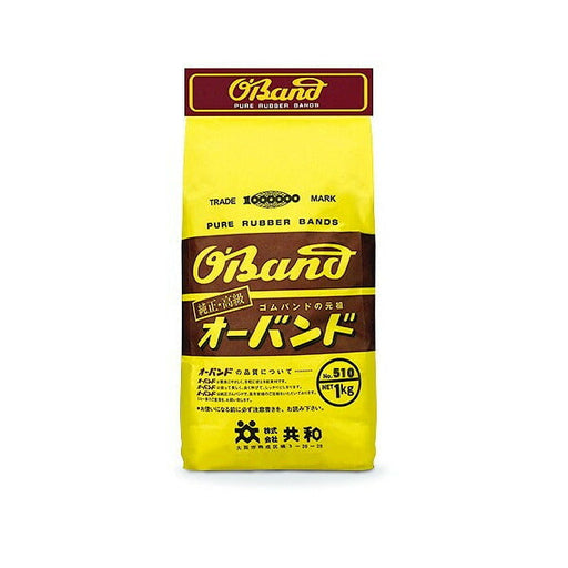 Oband gummibånd 1KG 510GR-106 (10 sæt)