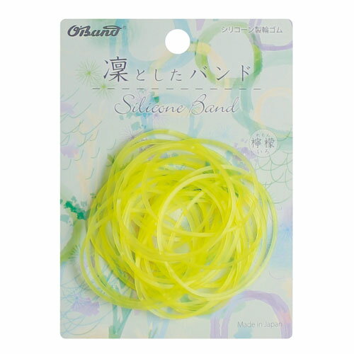 Oband Lindoshita Band Lemon GGS-030-YW Kyowa 4971620231326 (10 set)
