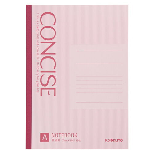 Nota Jepun Kyokutou Tabanote 10 Satsu B5 SNC3A10S 4901470006317