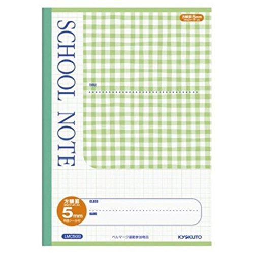 Corak Kotak-kotak Buku Nota Sekolah Kyokutou 5mm Grid Hijau LMC5GG (Set 10)