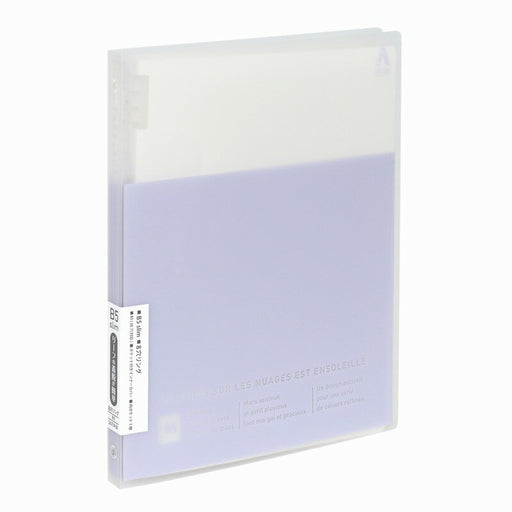 Nippon Note Kyokutou B5 Slim Binder Lilac LN55LL 4901470027695 (2 sets)