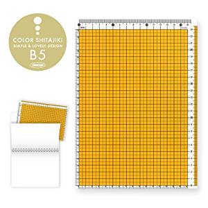 Graf Warna Plastik Kyoei Underlay Saiz B5 Kuning CPK-B5-Y (10 set)