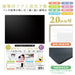 共栄 硬筆用下敷き SBL-B5（10セット）