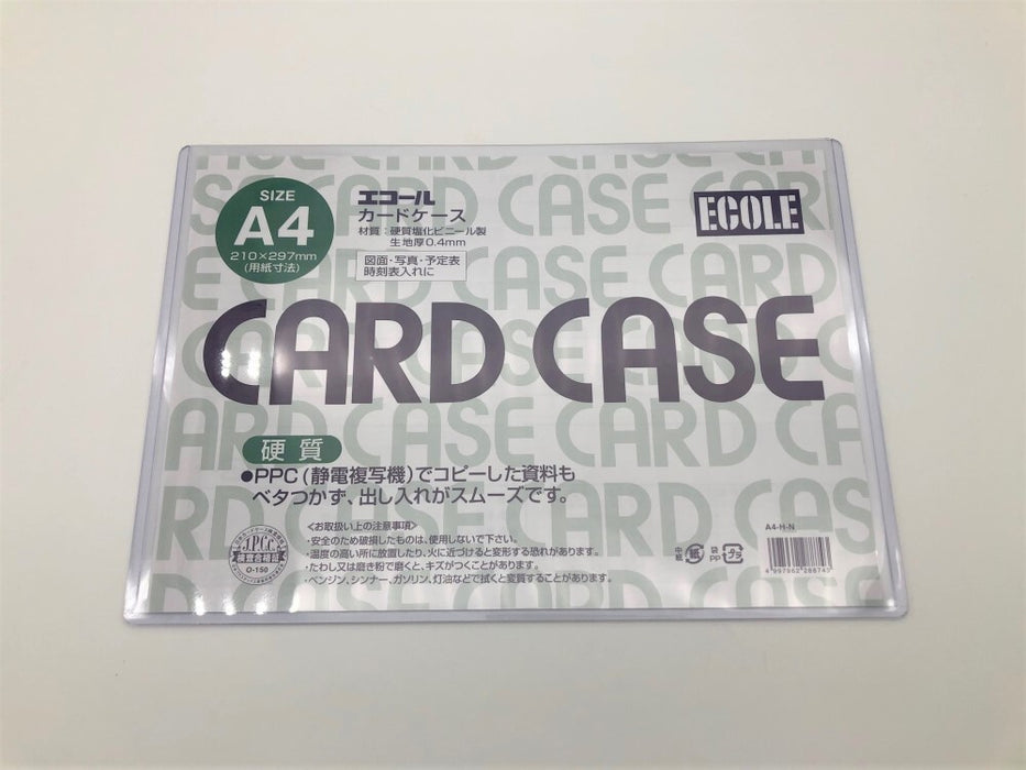 エコール　エコールカードケース硬質　A4-H-N　4997962288743