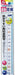 Kutsuwa STAD Math Lineal 17 cm HS17A (10 sæt)