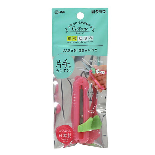 Kutsuwa Taglio (Rosa) SS114PK 4901478156144
