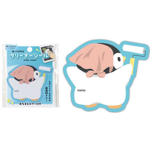 Kutsuwa Reiniger Seal Penguin MT014A 4901478177194 (10 sets)