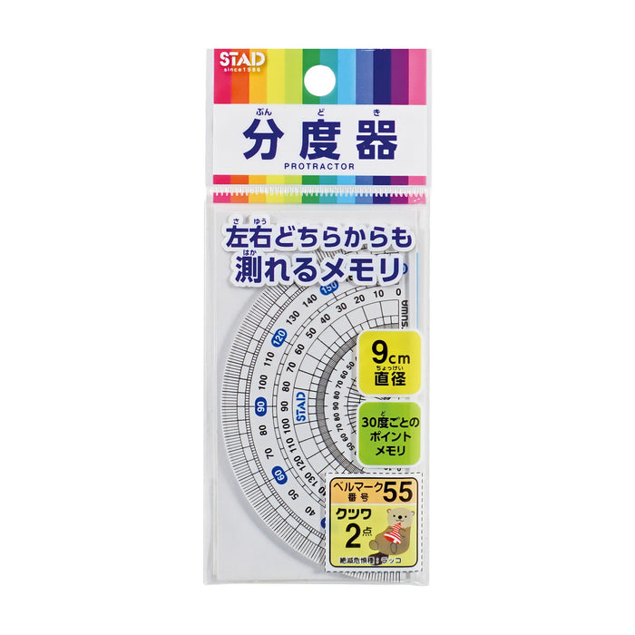 クツワ メタクリル分度器（９ＣＭ） HPP090　4901478186684