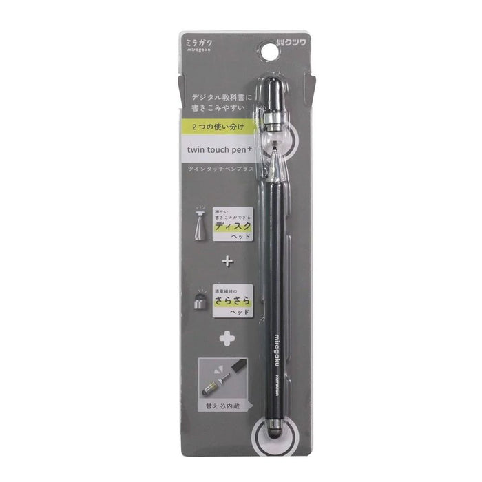 クツワ ツインタッチペンプラス・ブラック MT021BK　4901478191695（5セット）