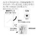 コレクト 透明ポケット A1+10ミリ CF-110R コレクト 4971711116358（10セット）