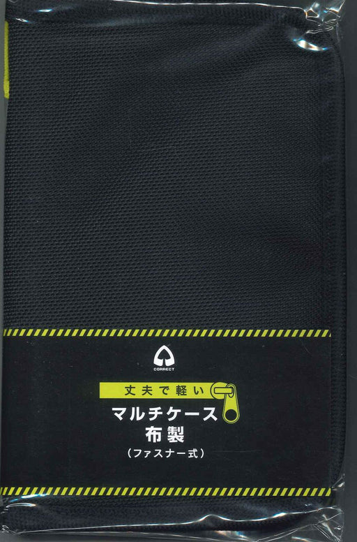 Collect Multi-Case-Tuch CP-30U-YE 4971711127255 (10 Sets)