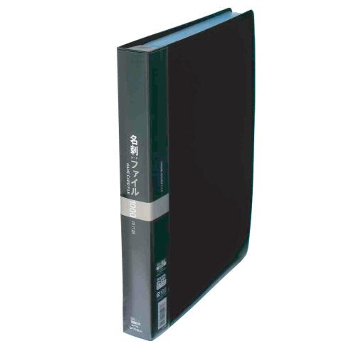 コレクト 名刺カードファイル ブラック A4-L CF-7110-BK（10セット）